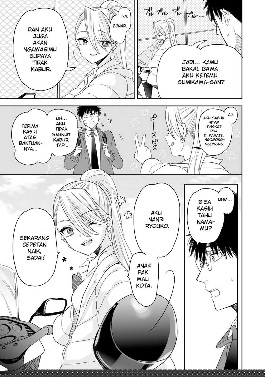 Aekanaru Bab 17 halaman 13
