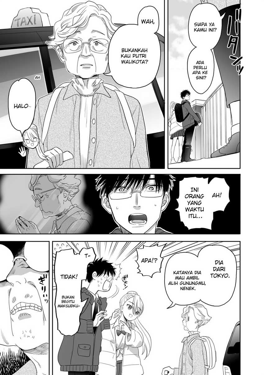 Aekanaru Bab 18 halaman 3