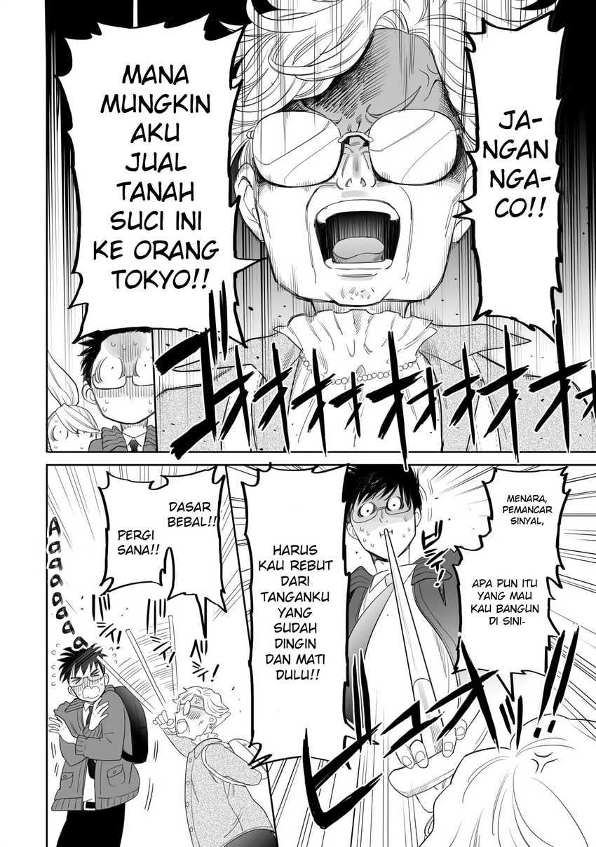 Aekanaru Bab 18 halaman 4