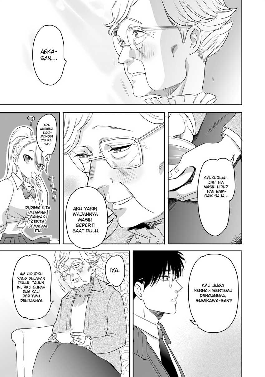 Aekanaru Bab 18 halaman 7