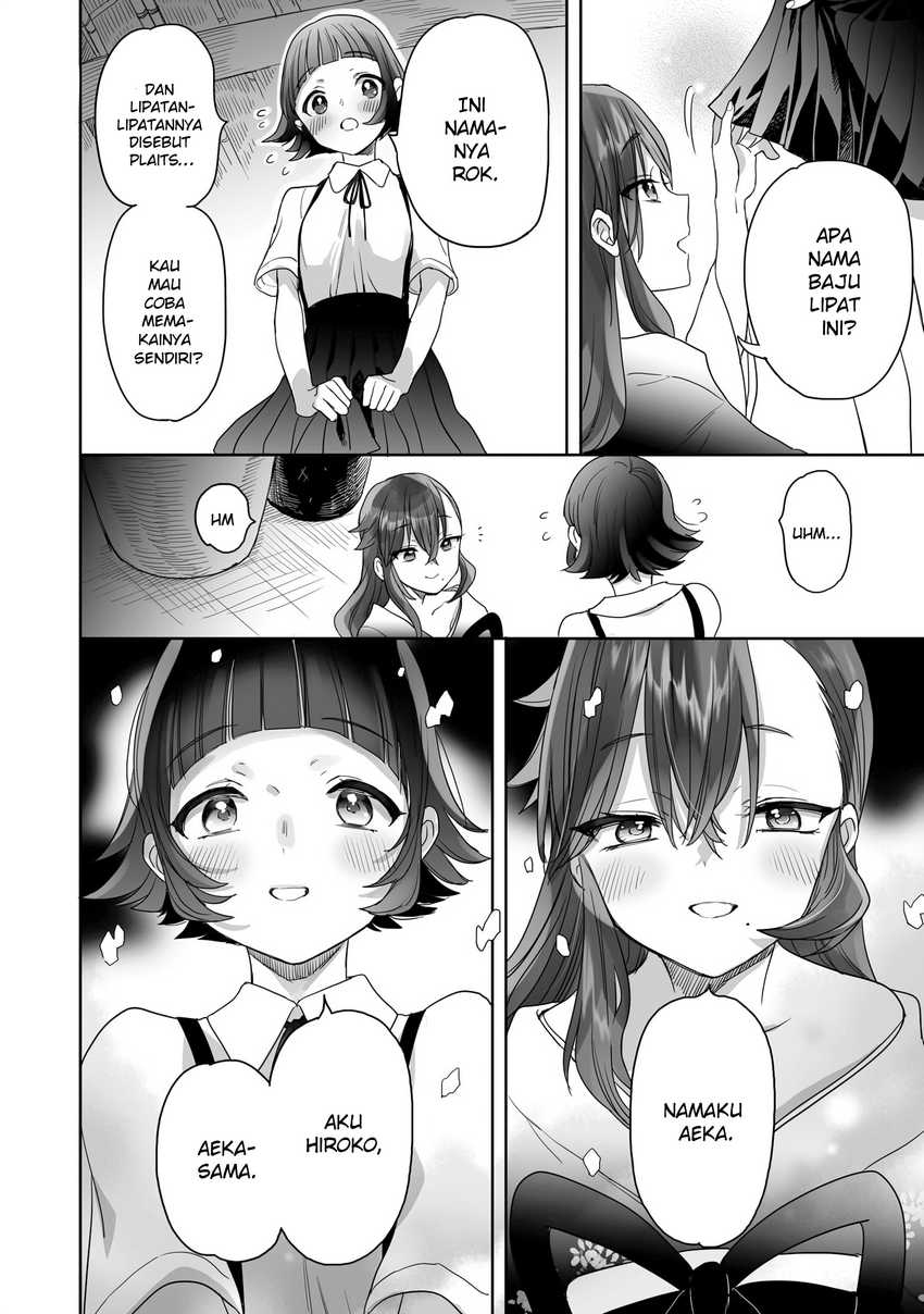Aekanaru Bab 18 halaman 12