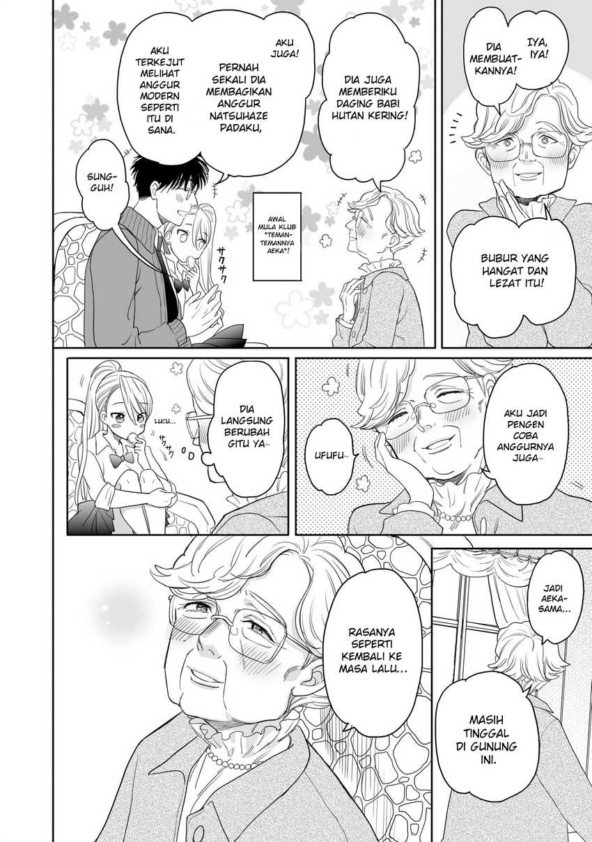 Aekanaru Bab 19 halaman 2