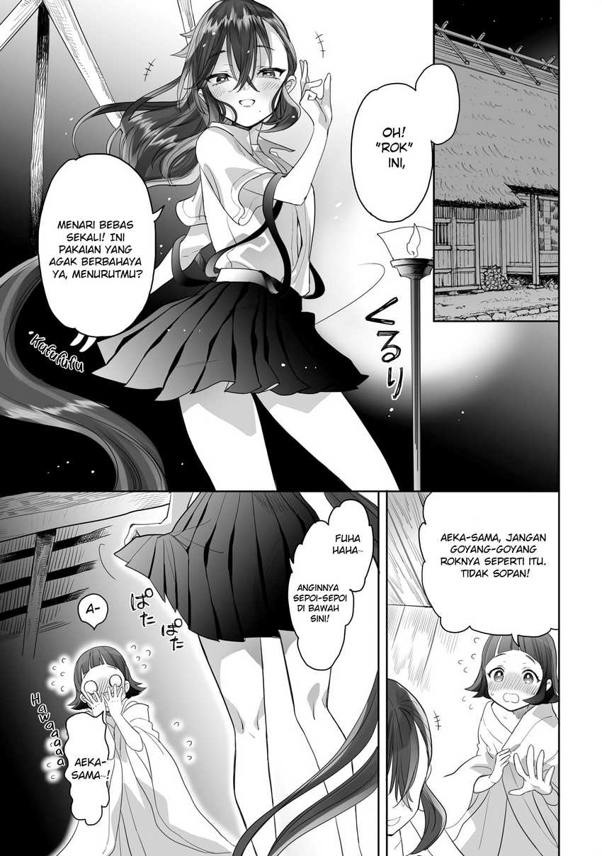 Aekanaru Bab 19 halaman 3