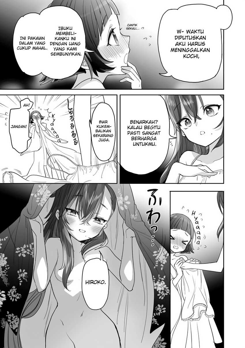 Aekanaru Bab 19 halaman 5
