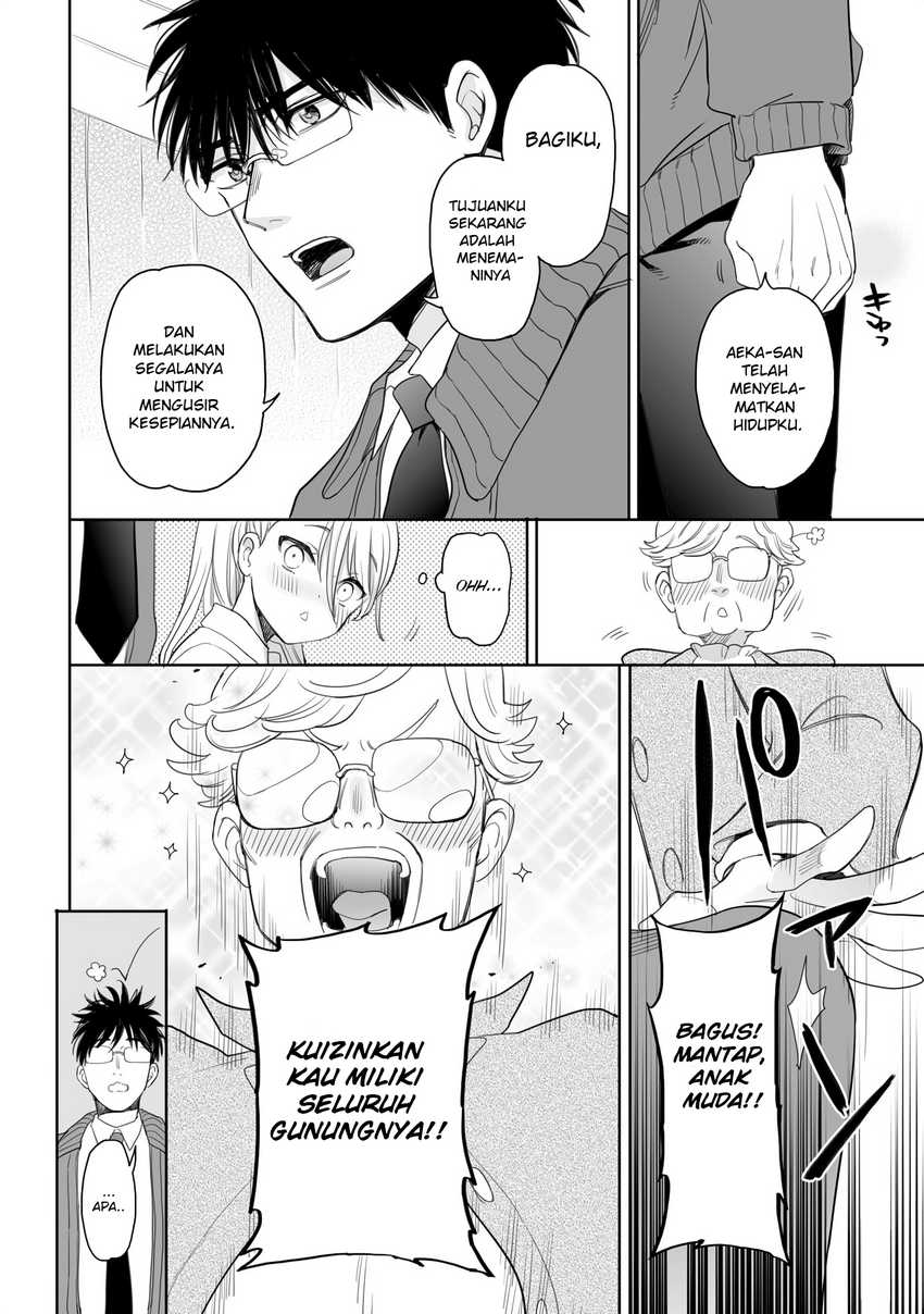 Aekanaru Bab 19 halaman 10