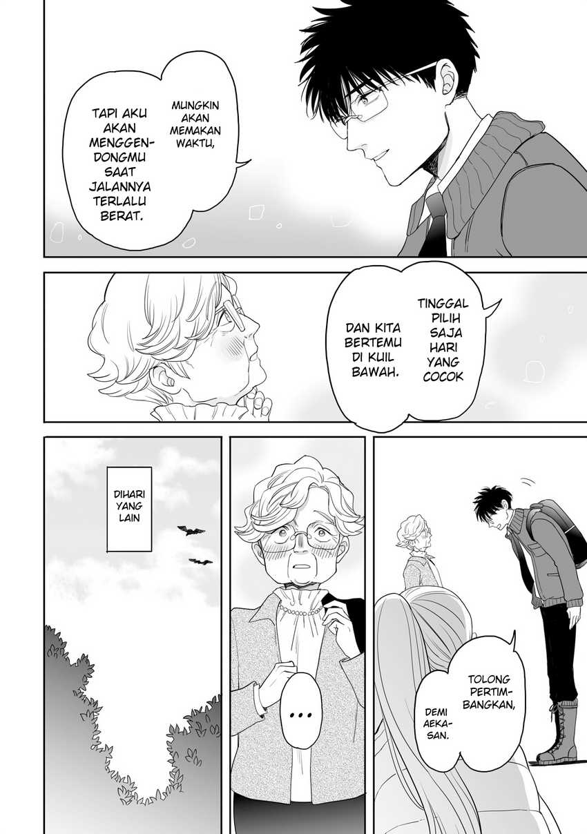 Aekanaru Bab 20 halaman 2