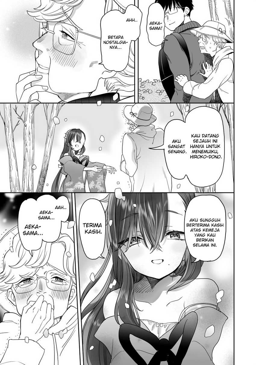 Aekanaru Bab 20 halaman 3