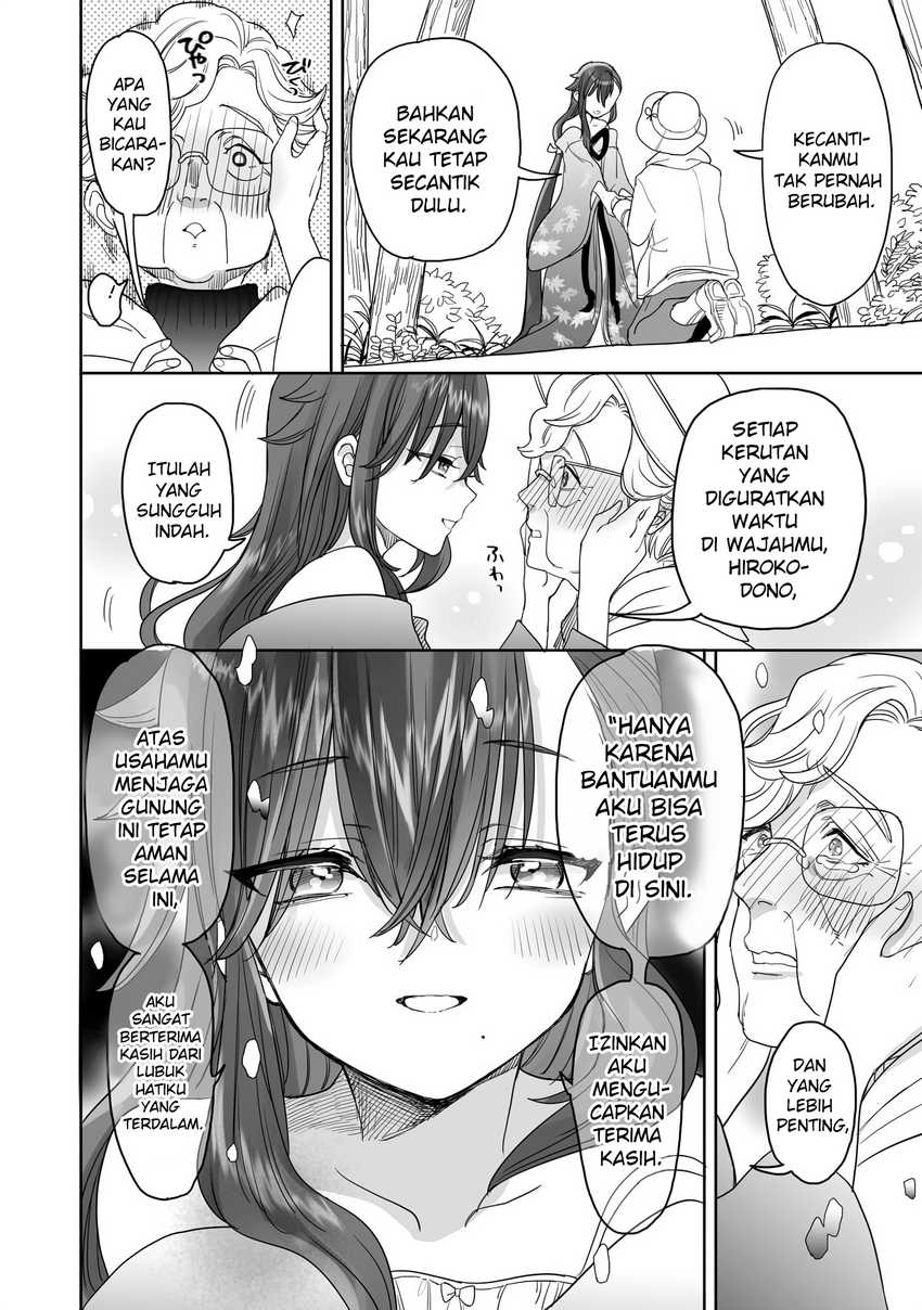 Aekanaru Bab 20 halaman 4
