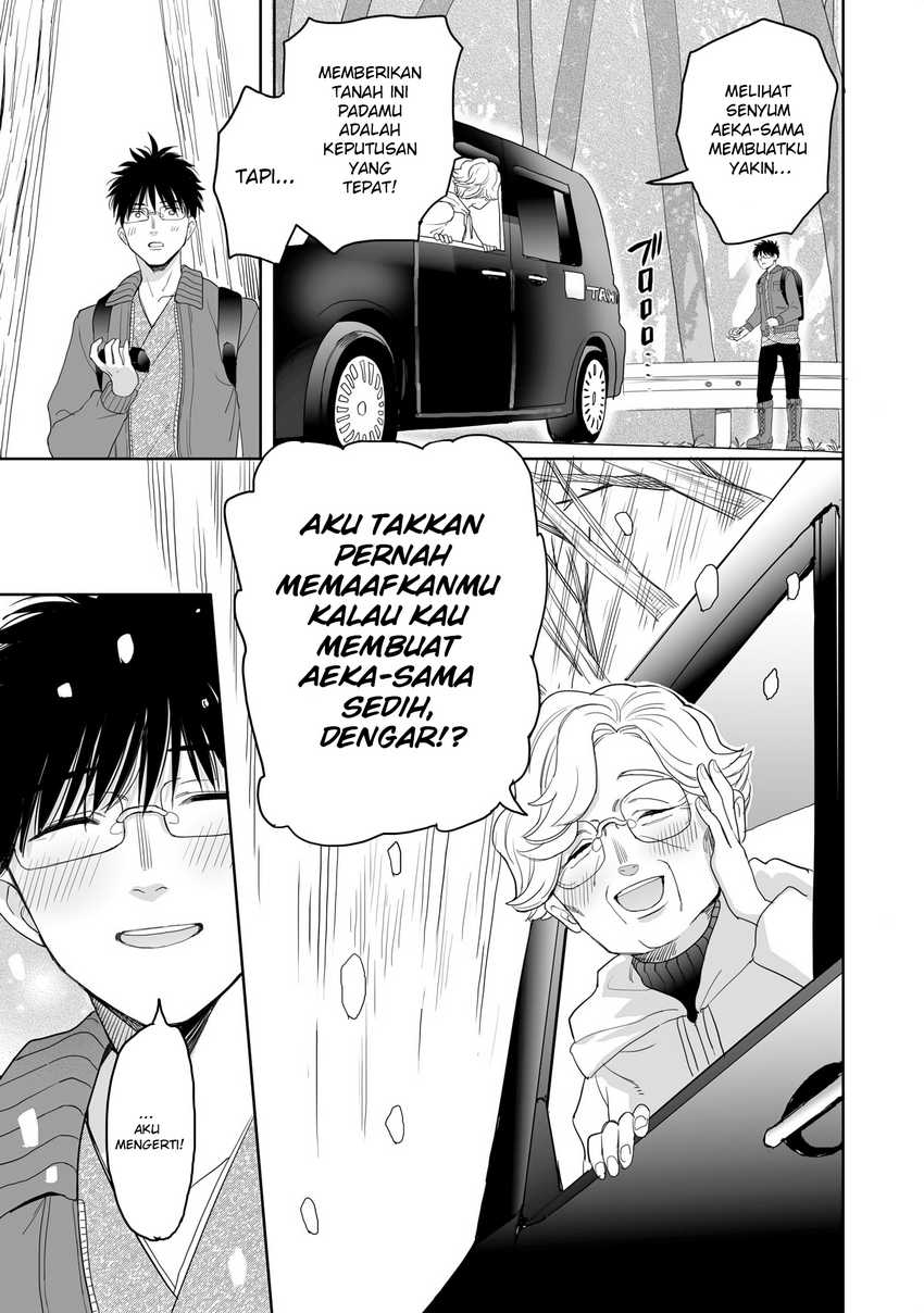 Aekanaru Bab 20 halaman 9