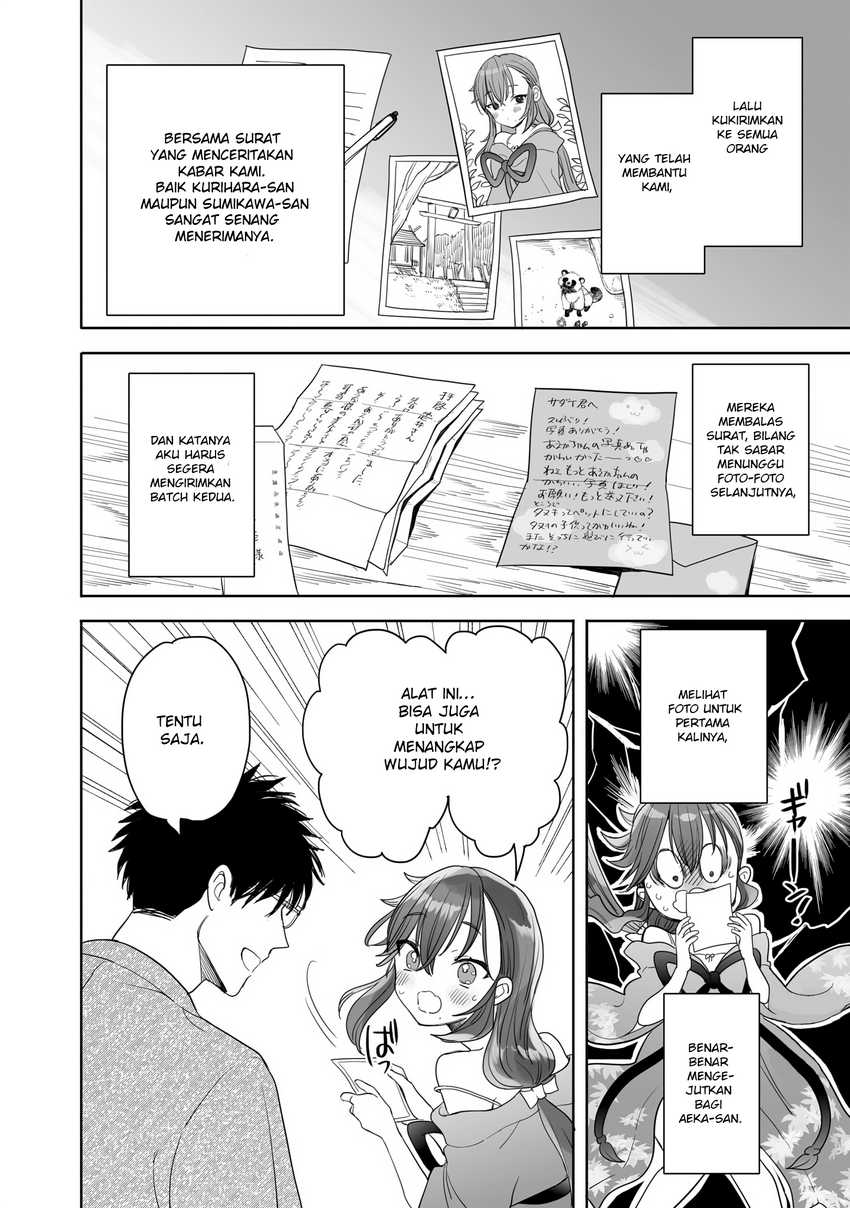 Aekanaru Bab 21 halaman 10