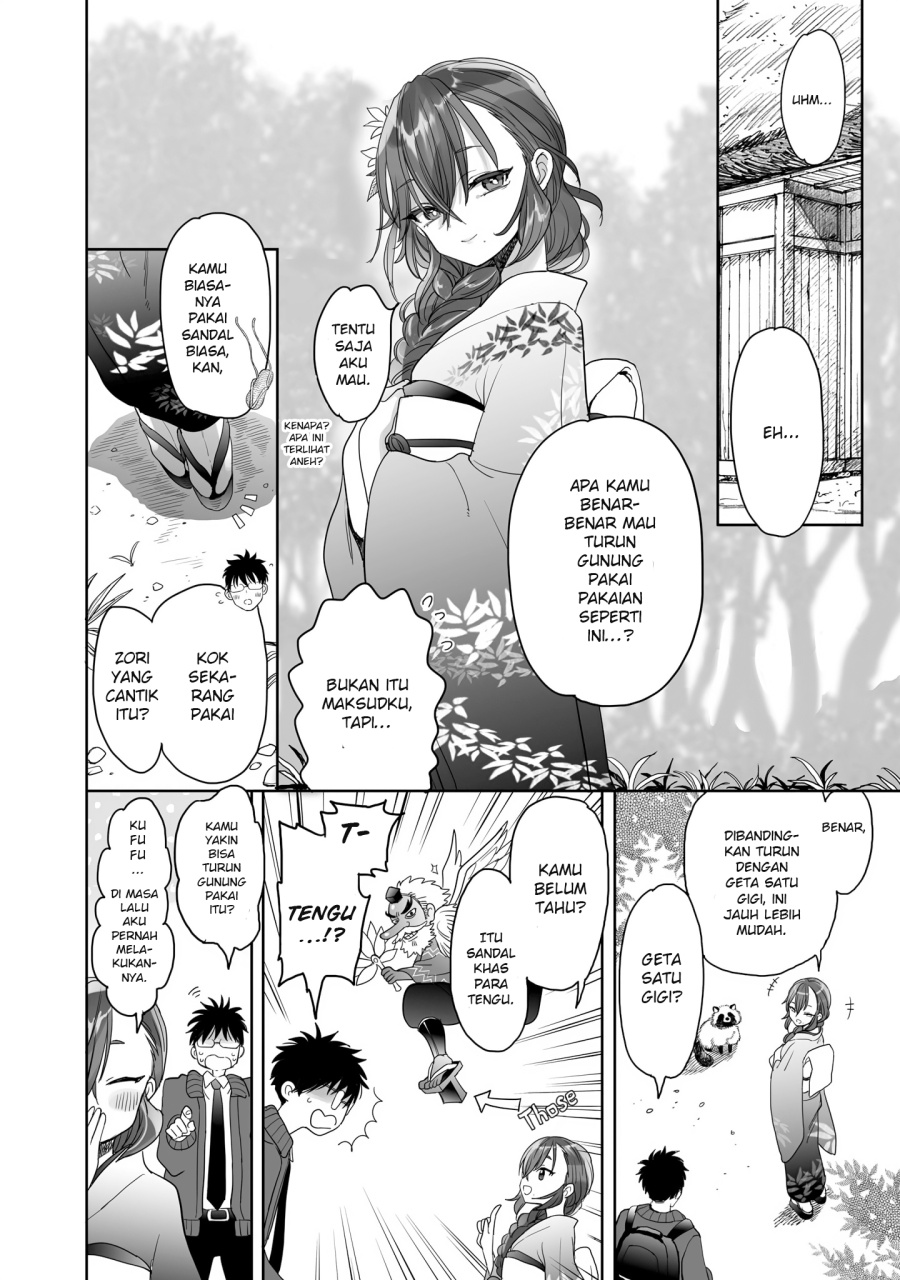 Aekanaru chapter 22.5 halaman 3