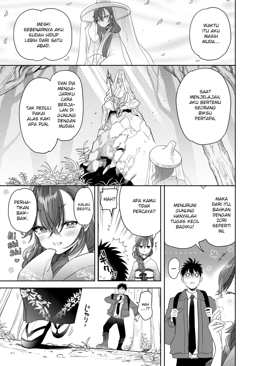 Aekanaru chapter 22.5 halaman 4