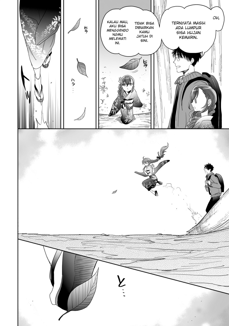 Aekanaru chapter 22.5 halaman 6
