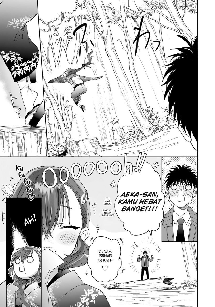 Aekanaru chapter 22.5 halaman 7