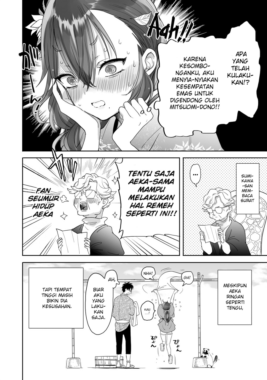 Aekanaru chapter 22.5 halaman 8
