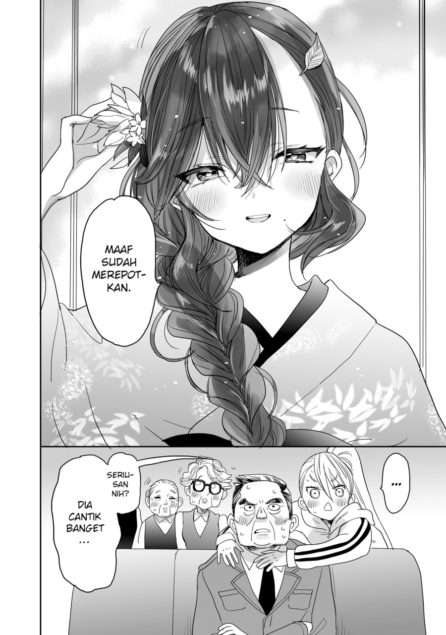 Aekanaru Bab 22 halaman 5