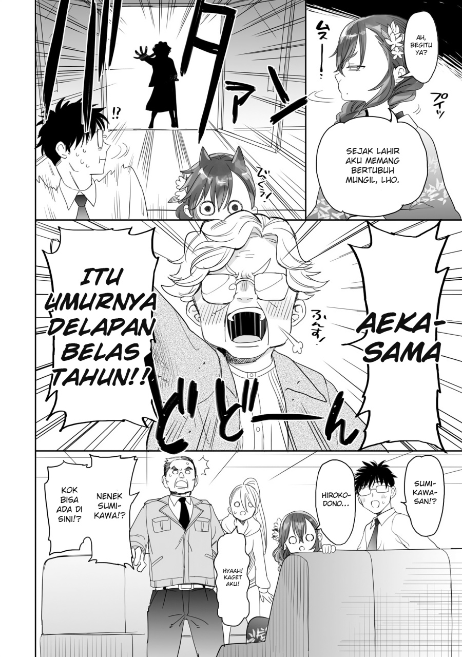 Aekanaru Bab 22 halaman 9