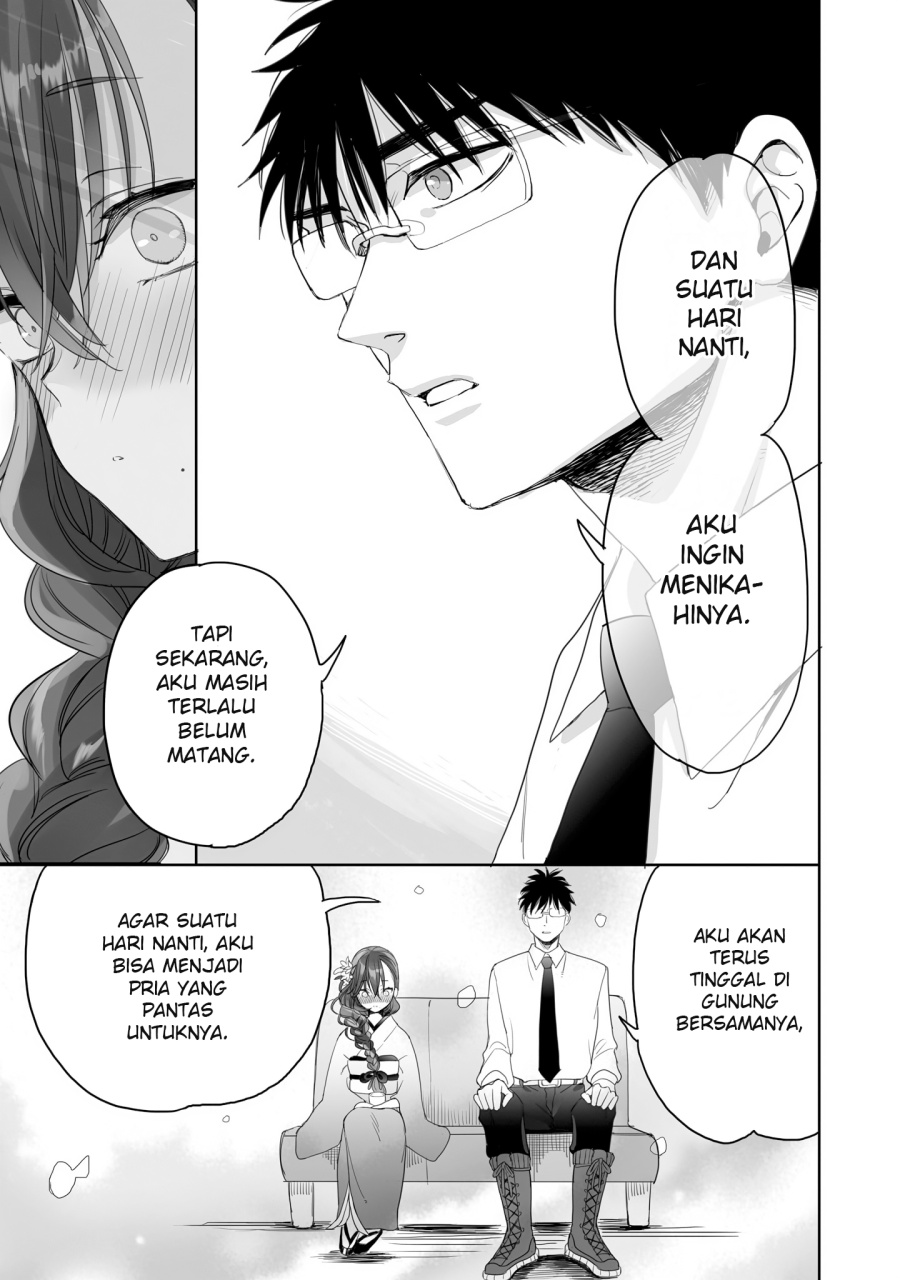Aekanaru Bab 22 halaman 14