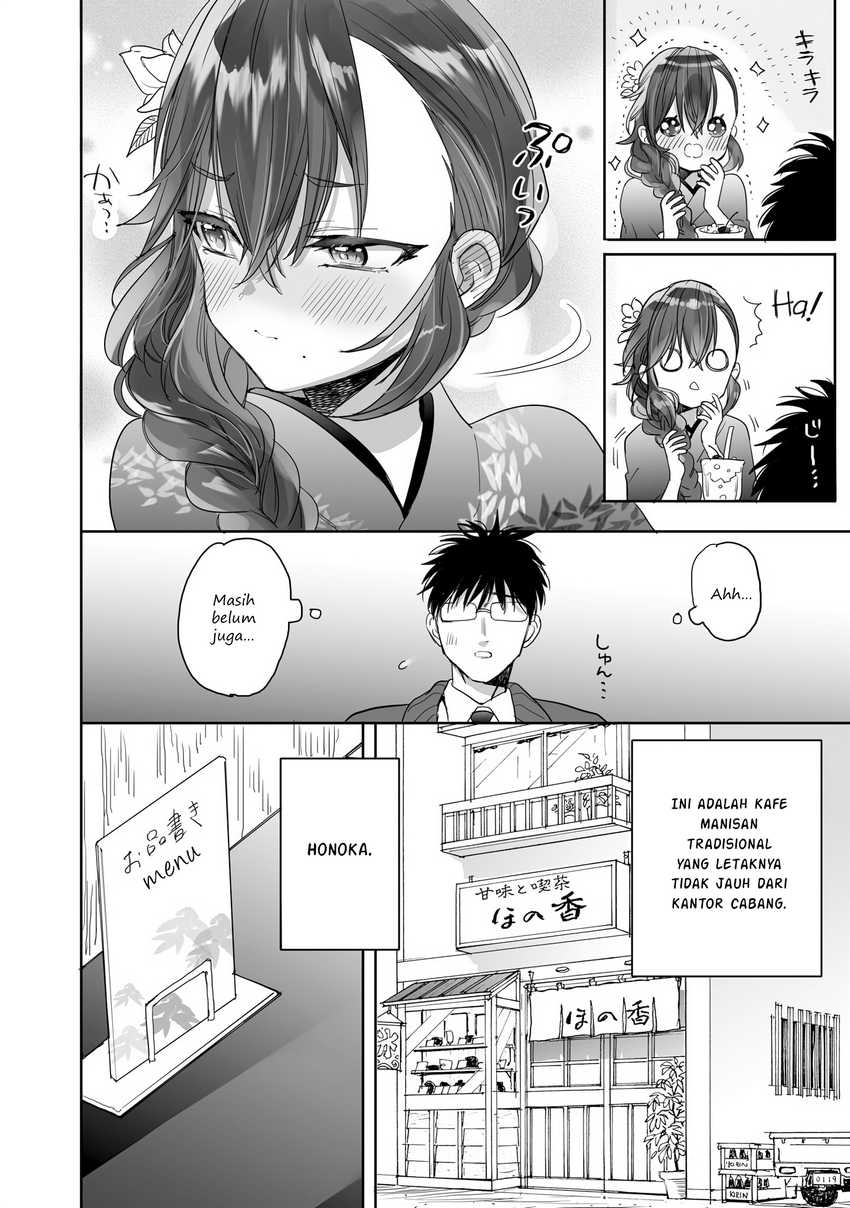 Aekanaru Bab 23 halaman 3