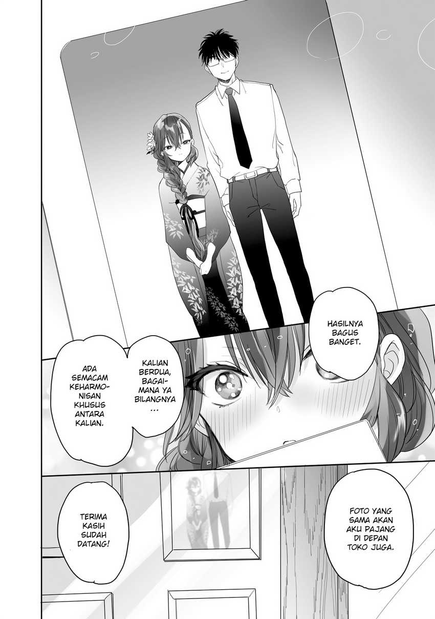 Aekanaru Bab 23 halaman 15