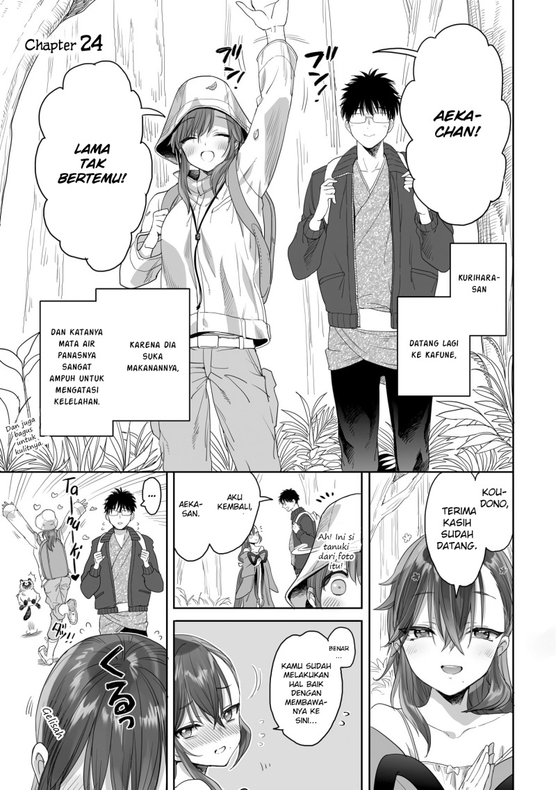Aekanaru chapter 24 halaman 2