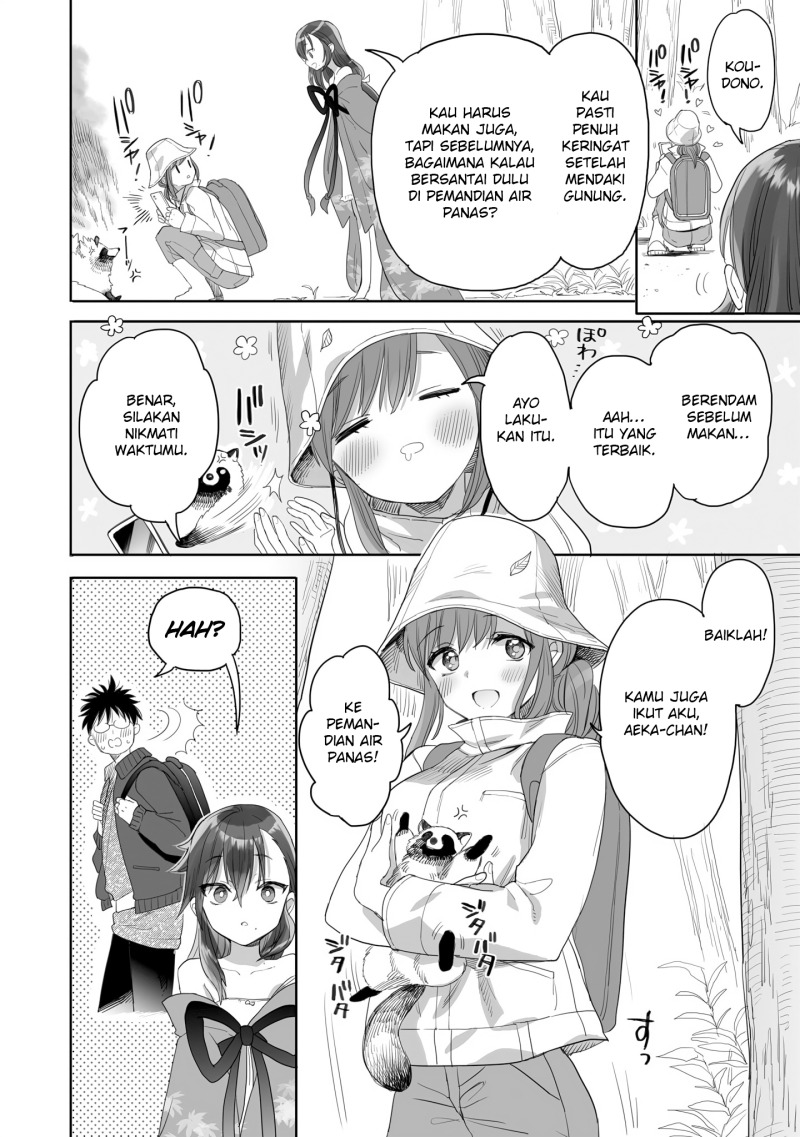 Aekanaru chapter 24 halaman 3