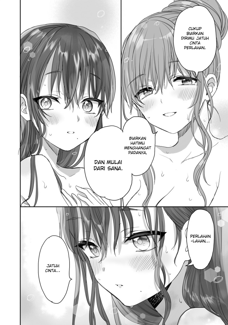 Aekanaru chapter 24 halaman 11