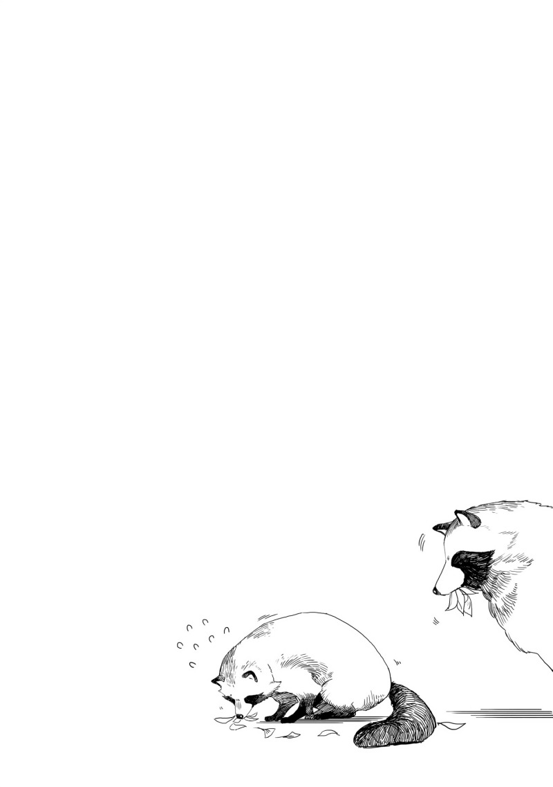 Aekanaru chapter 24 halaman 13