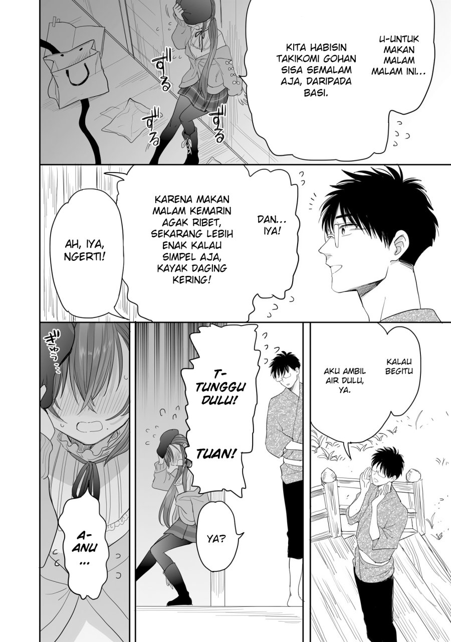 Aekanaru Bab 25 halaman 13