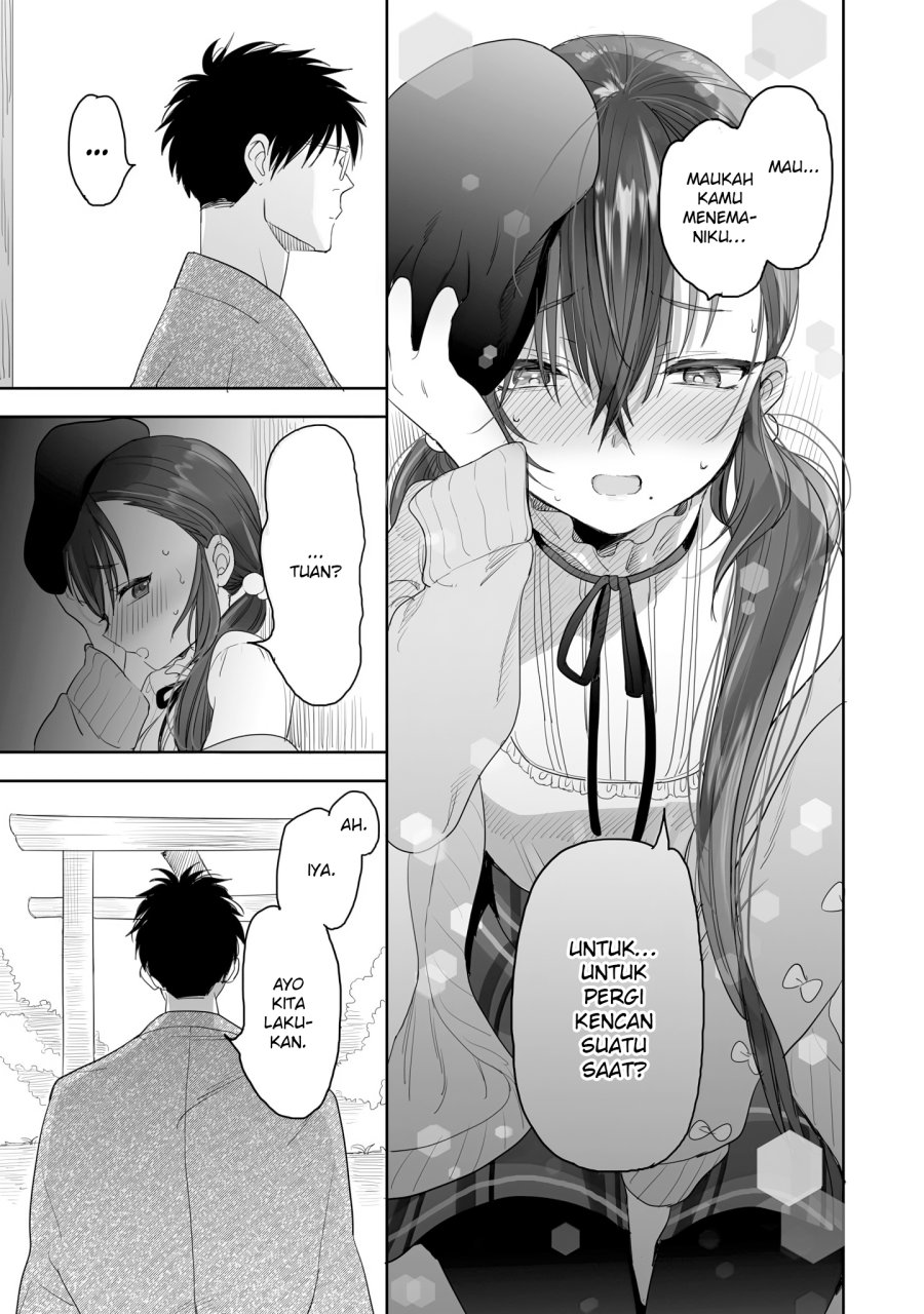 Aekanaru Bab 25 halaman 14
