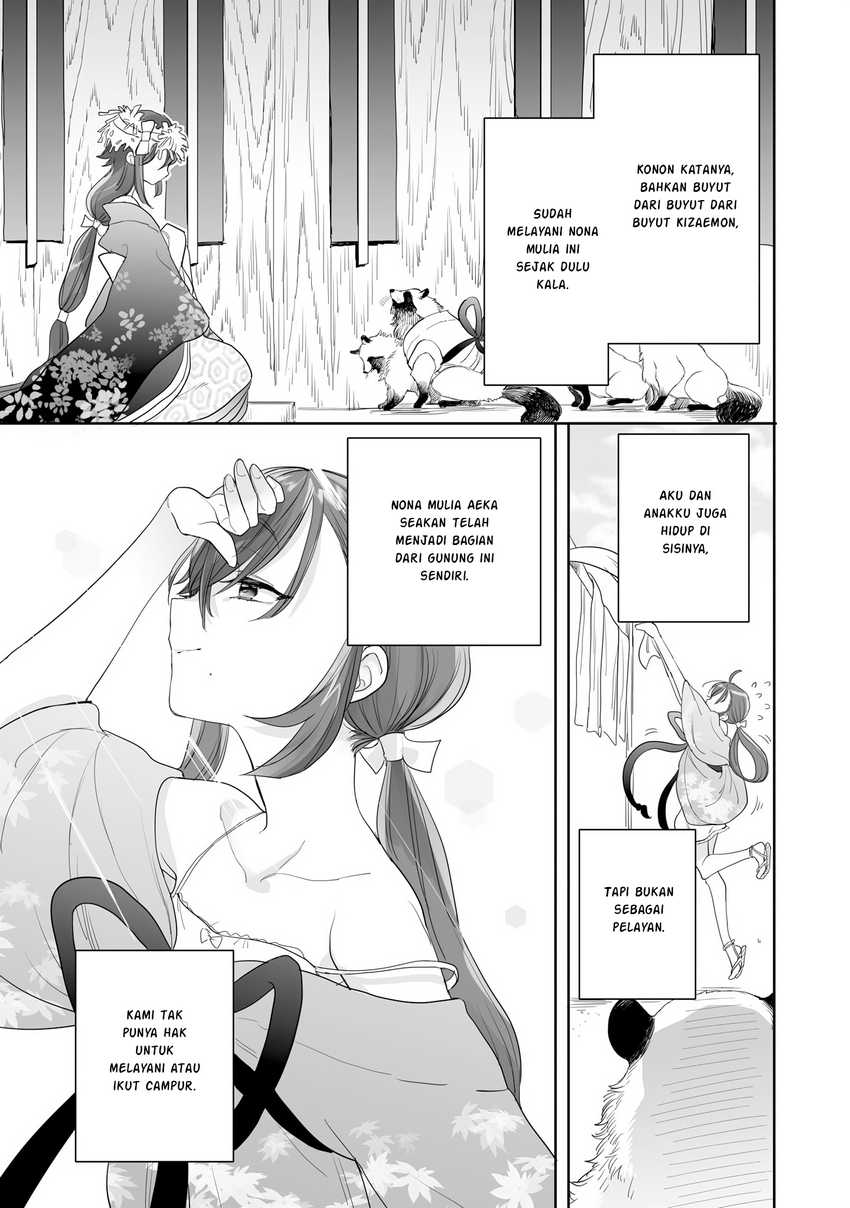 Aekanaru chapter 26.5 halaman 4