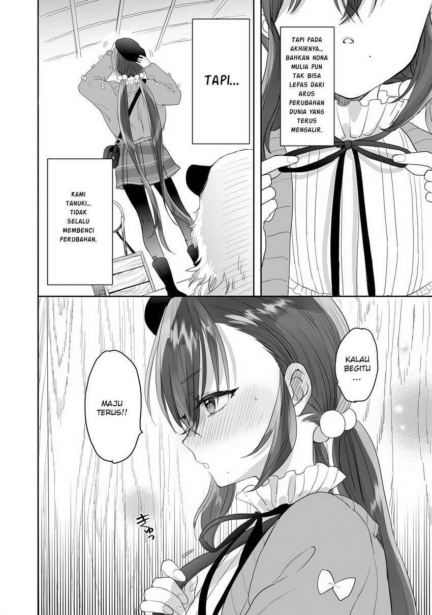 Aekanaru chapter 26.5 halaman 7