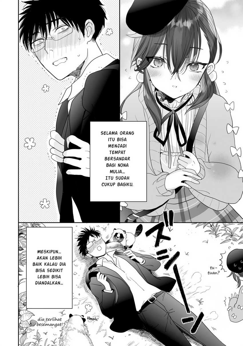 Aekanaru chapter 26.5 halaman 9