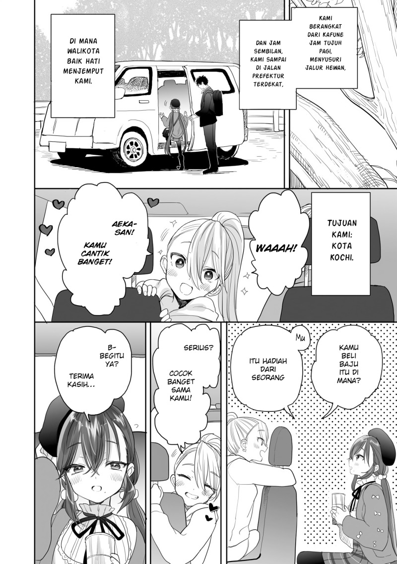 Aekanaru Bab 26 halaman 3