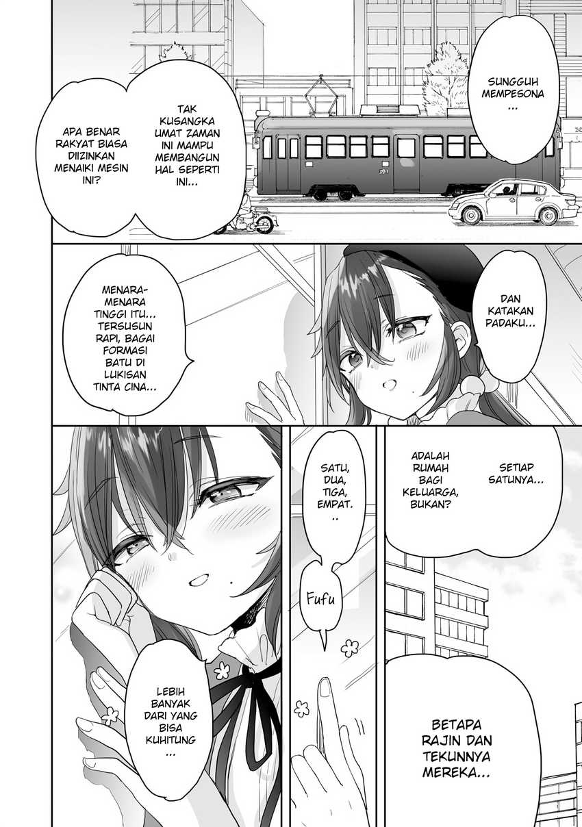 Aekanaru chapter 27 halaman 3