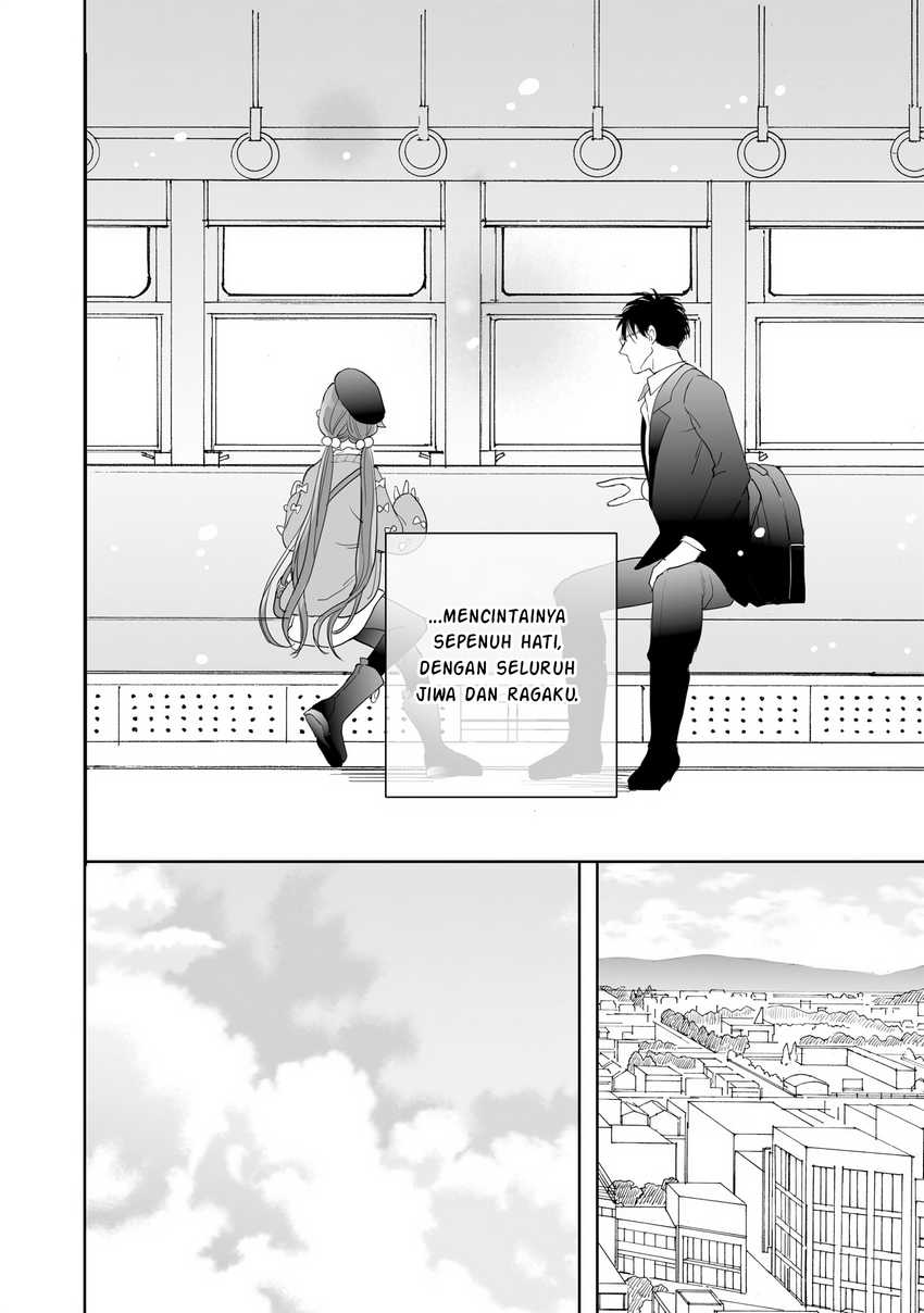 Aekanaru chapter 27 halaman 5