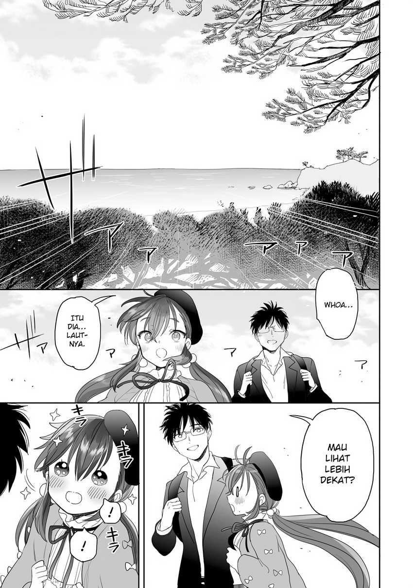 Aekanaru chapter 27 halaman 8