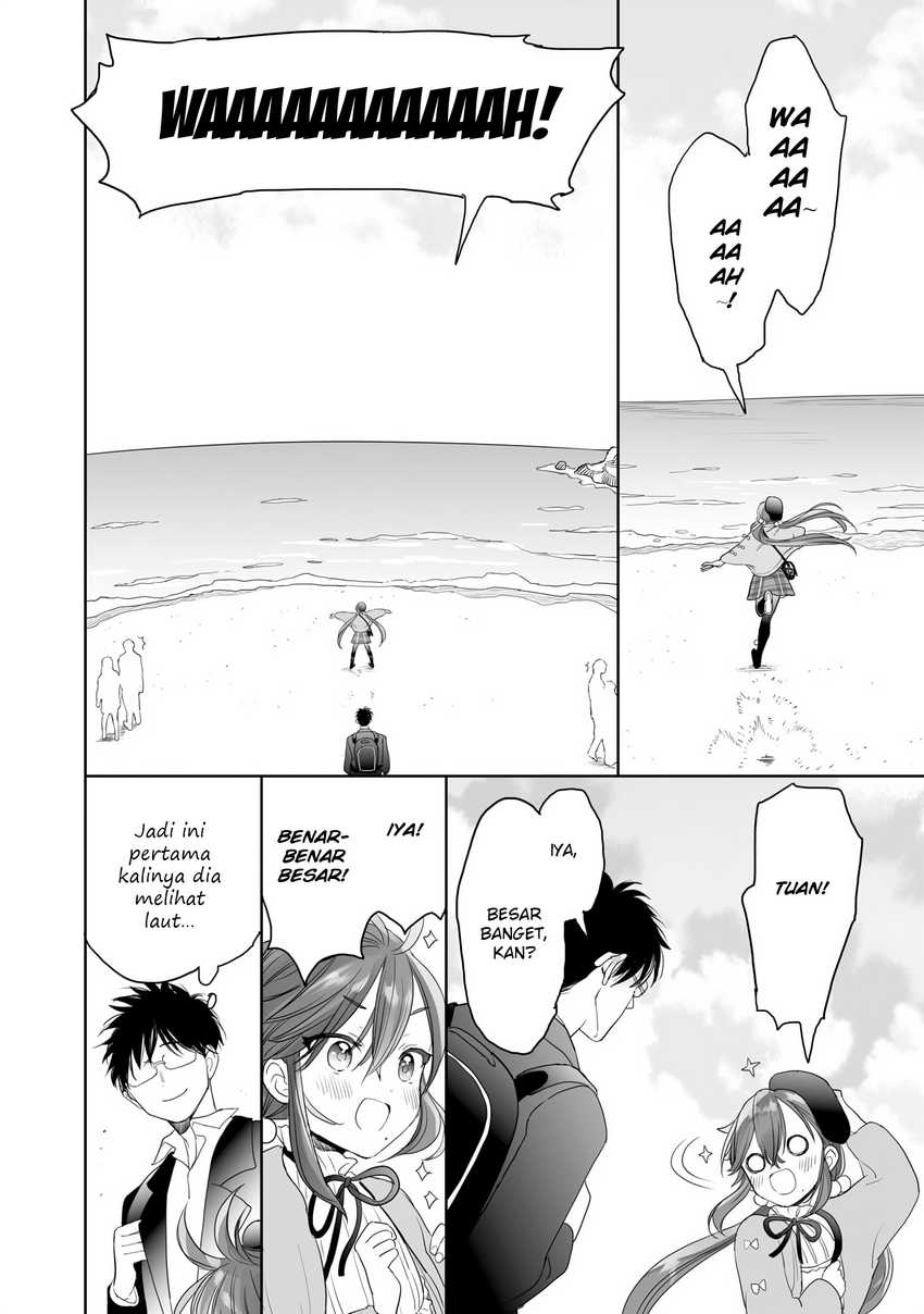 Aekanaru chapter 27 halaman 9