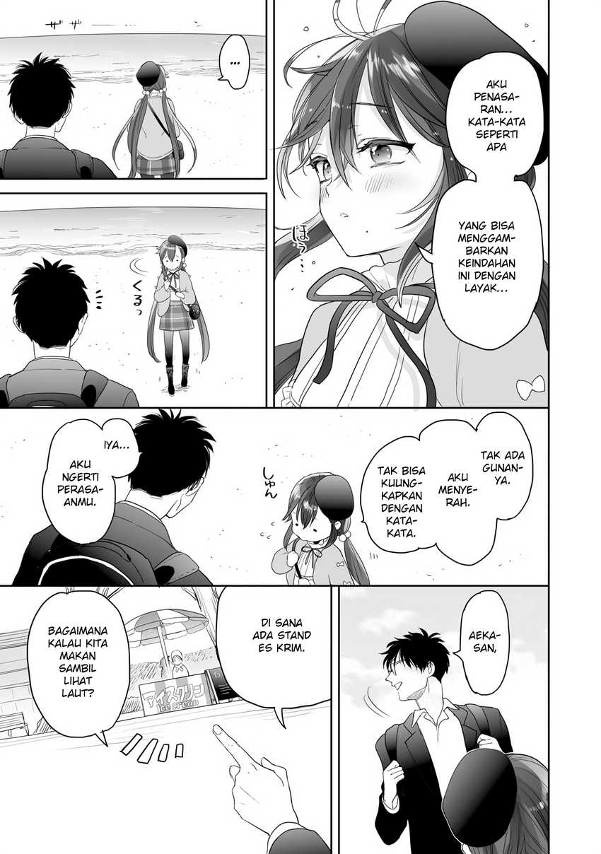 Aekanaru chapter 27 halaman 10
