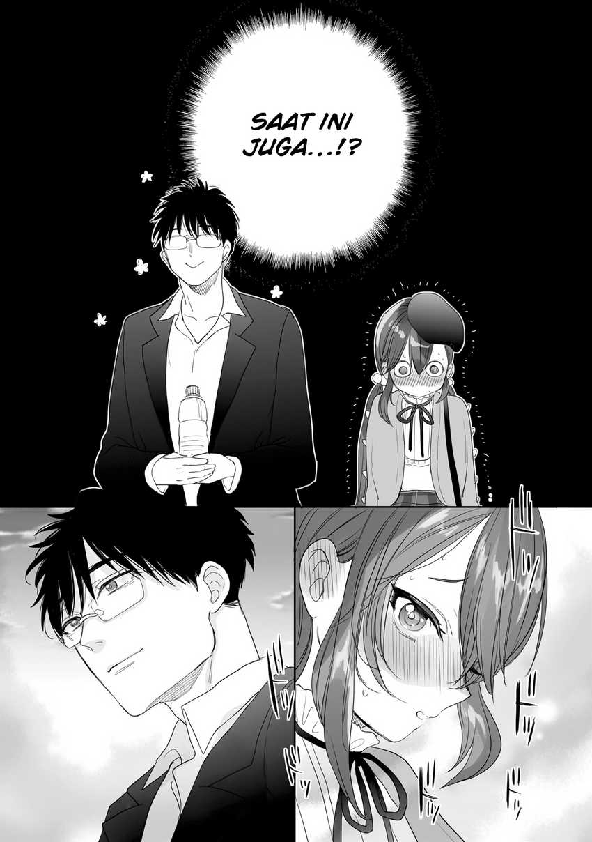 Aekanaru chapter 27 halaman 15