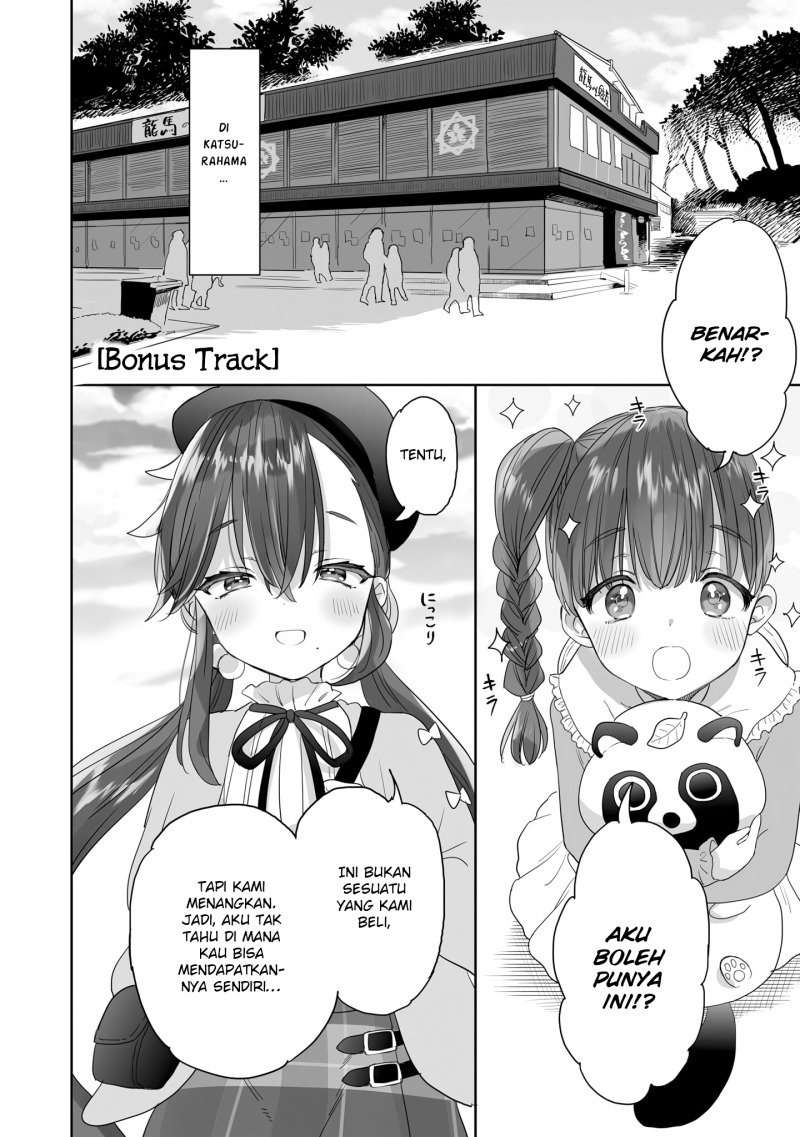 Aekanaru Bab 29.1 halaman 2