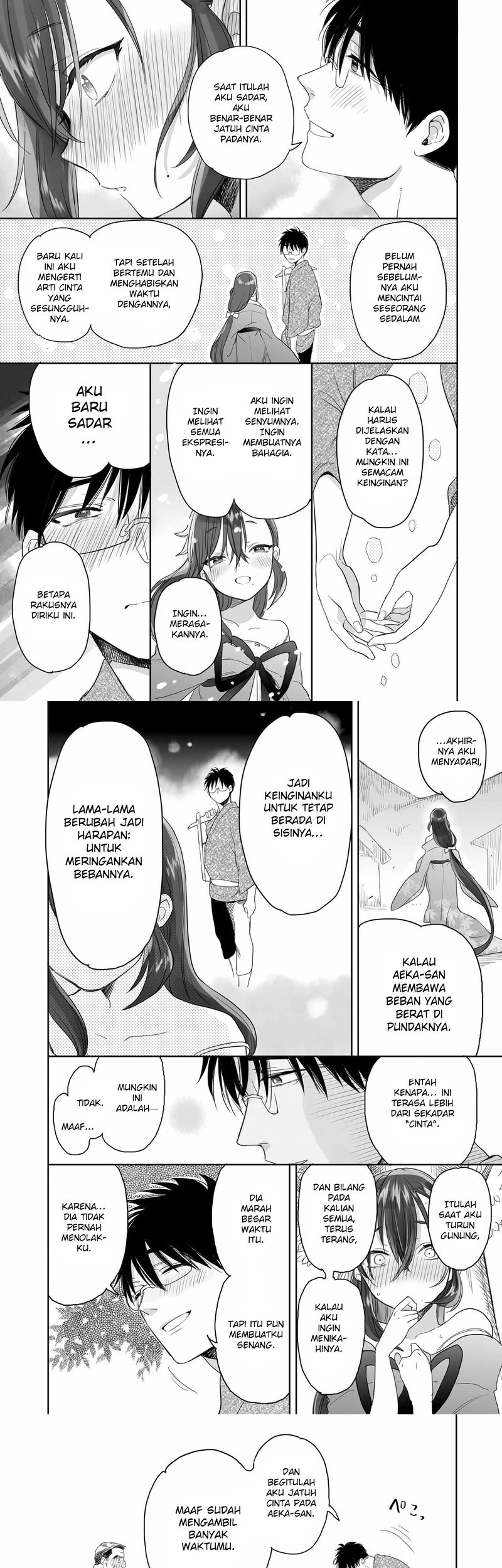 Aekanaru Bab 31 halaman 3