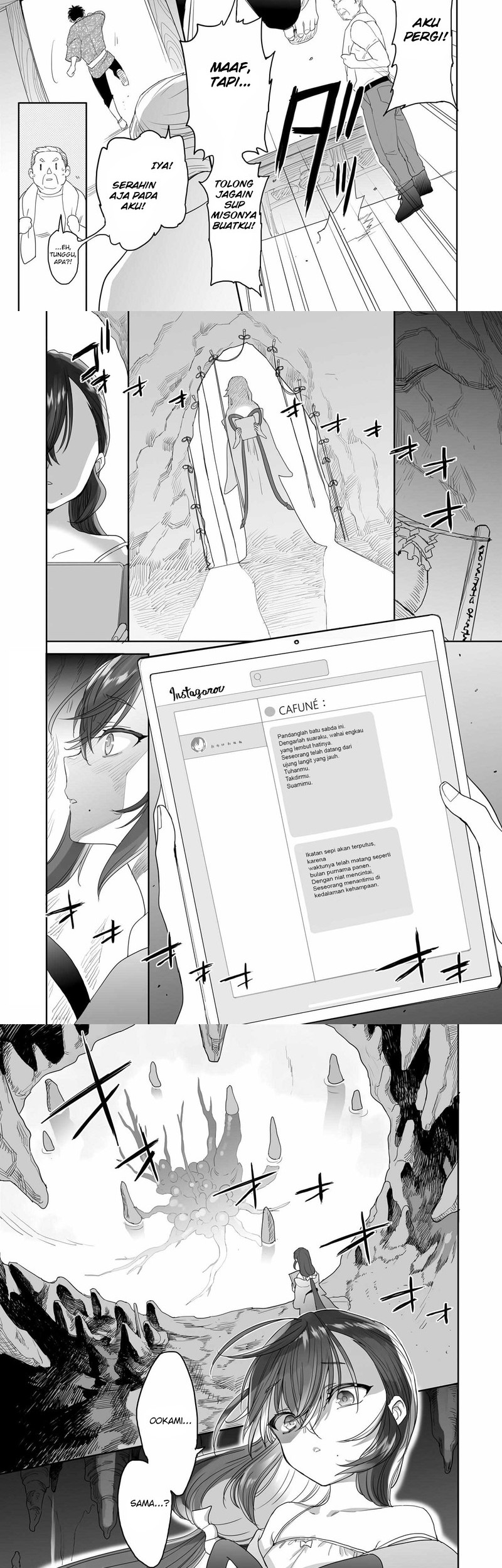 Aekanaru Bab 32 halaman 6