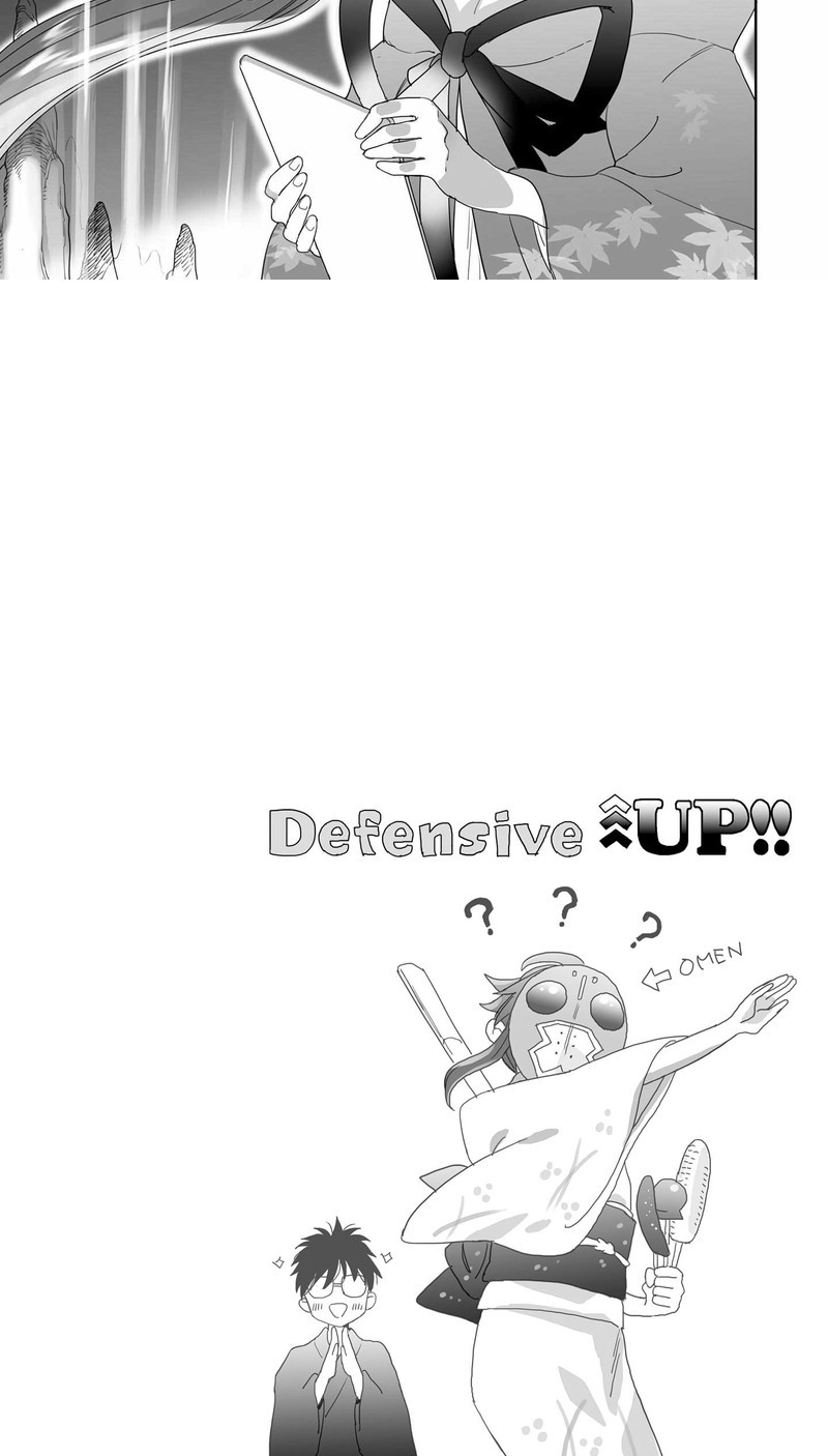 Aekanaru Bab 32 halaman 7