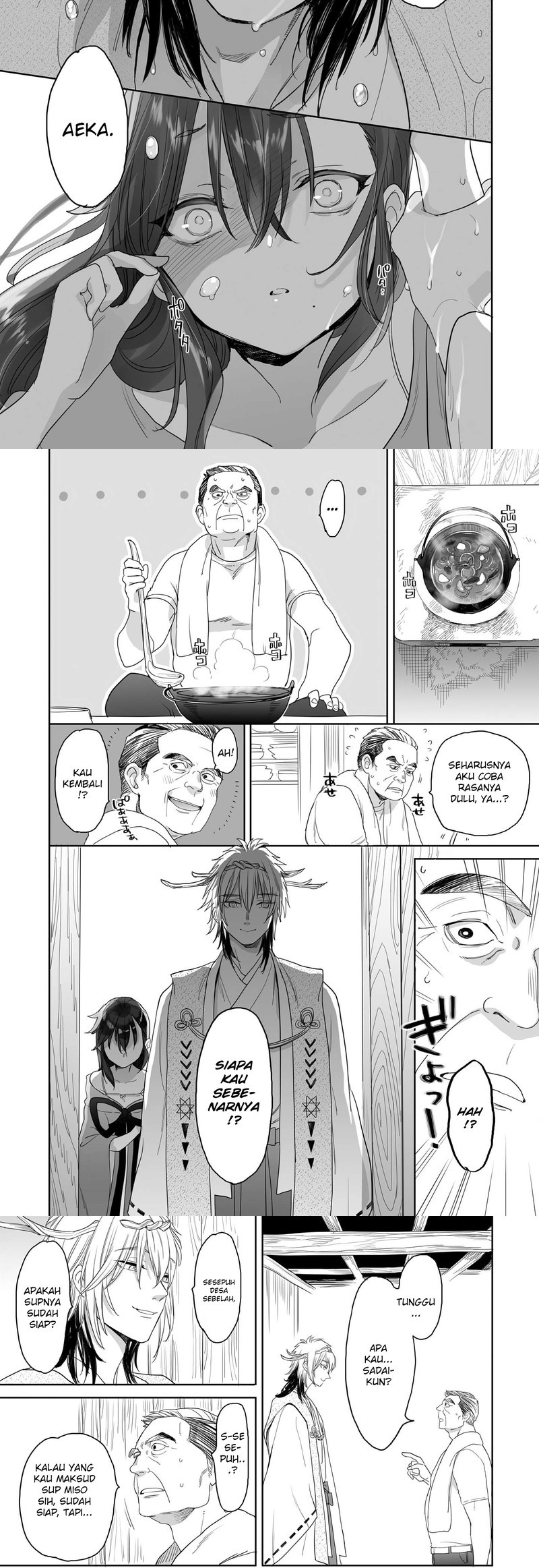 Aekanaru Bab 33 halaman 5