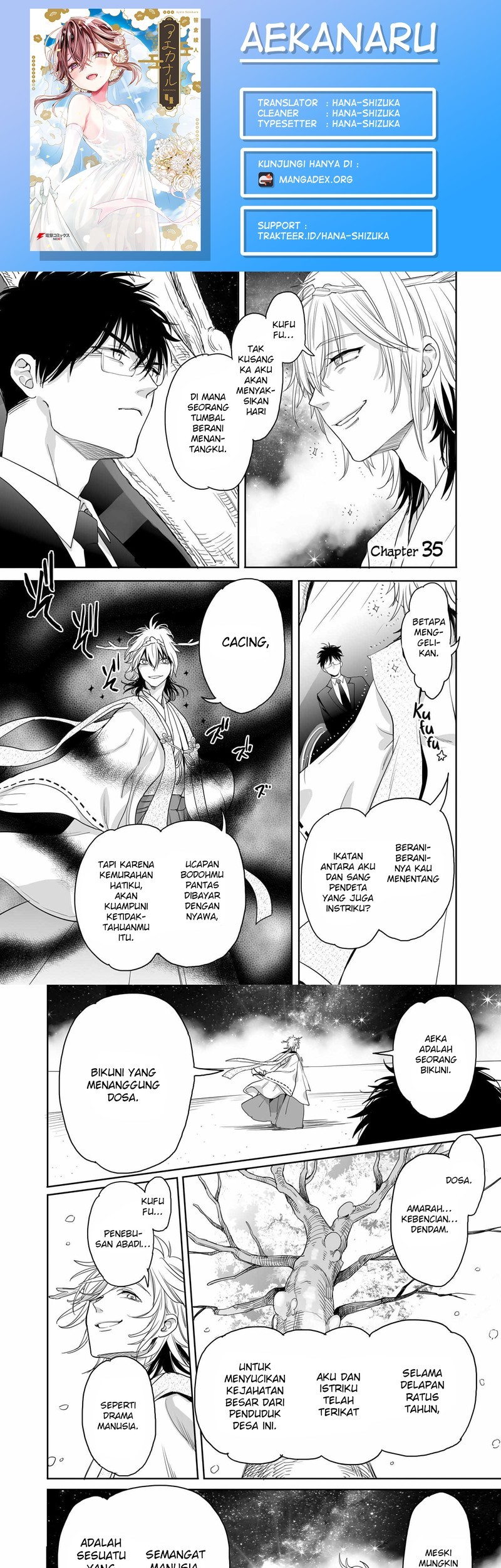 Aekanaru Bab 35 halaman 1