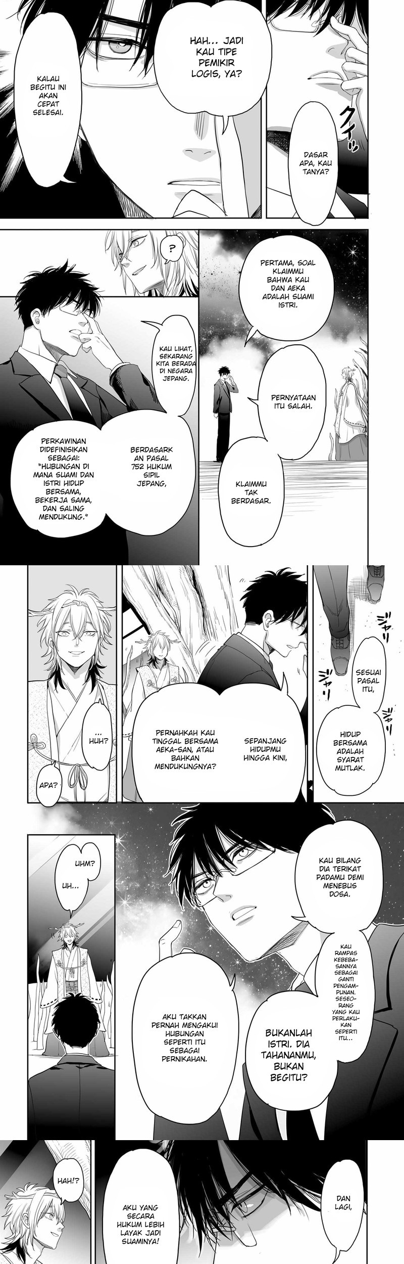 Aekanaru Bab 35 halaman 3