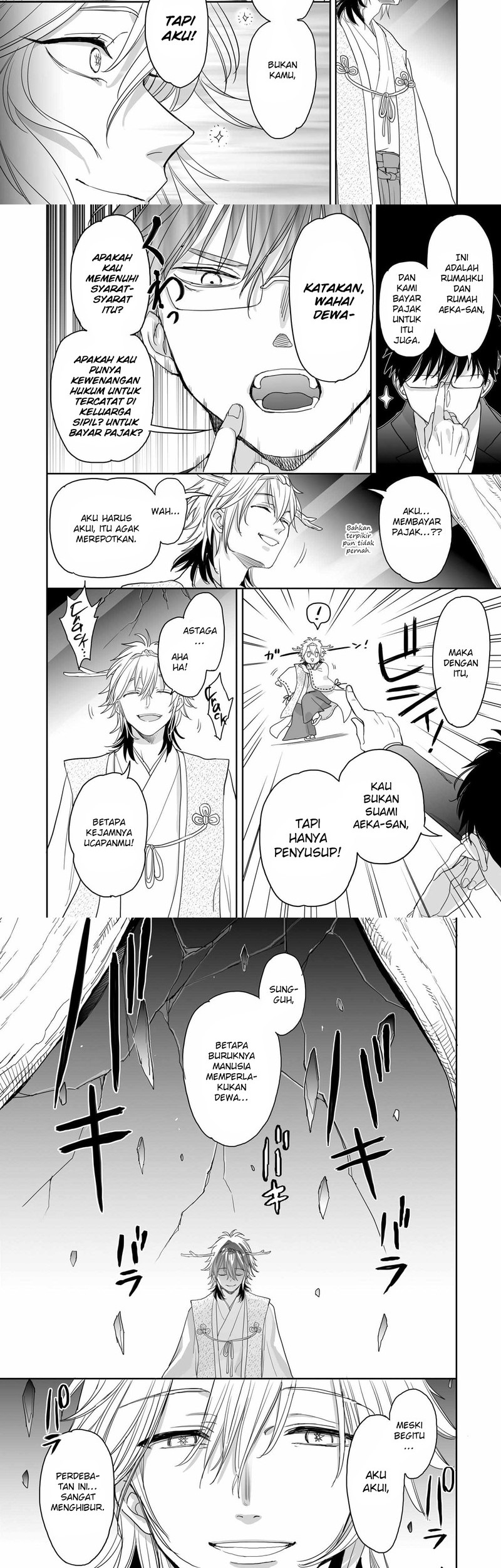 Aekanaru Bab 35 halaman 6