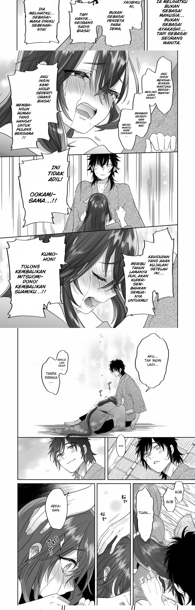 Aekanaru Bab 36 halaman 2