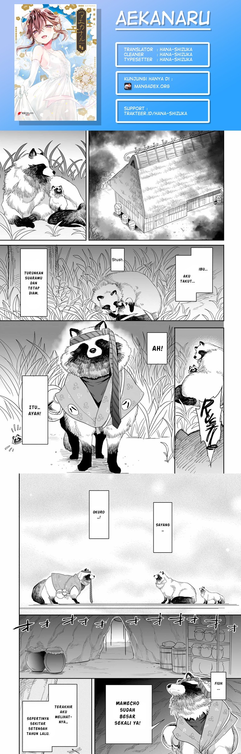 Aekanaru Bab 37 halaman 1